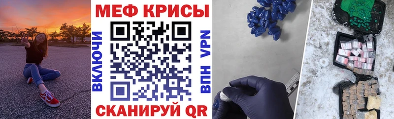 Где продают наркотики Саянск A PVP НБОМе ГАШ