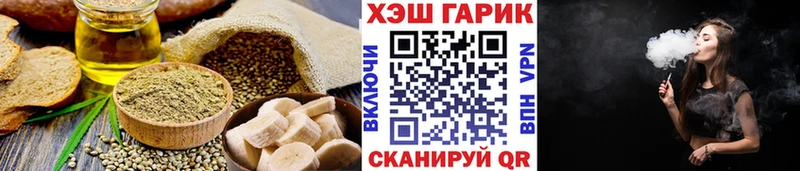 Canna-Cookies марихуана  blacksprut вход  Саянск 