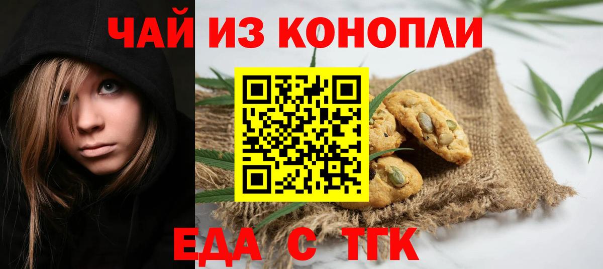 A PVP Саянск