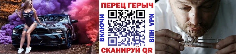 продажа наркотиков  Саянск  ГЕРОИН белый 