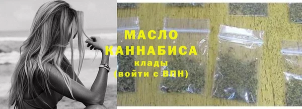 МДМА Семилуки