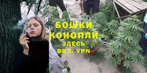COCAINE Арсеньев
