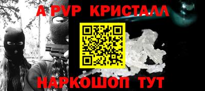мдпв Сланцы