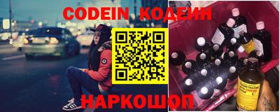 ALPHA PVP Славгород