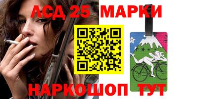 мдпв Сланцы