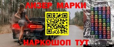 ALPHA PVP Славгород
