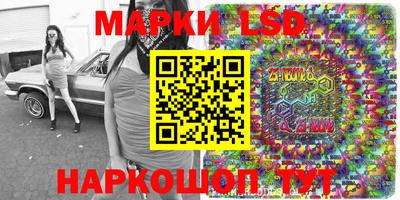 ALPHA PVP Славгород
