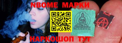 ALPHA PVP Славгород