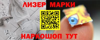 мдпв Сланцы