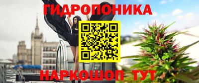 ALPHA PVP Славгород