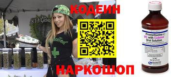 ALPHA PVP Славгород