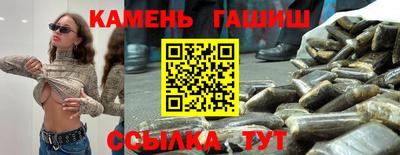 ALPHA PVP Славгород
