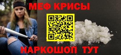 мдпв Сланцы