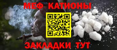 ALPHA PVP Славгород