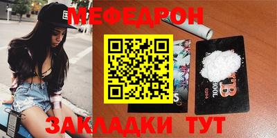 ALPHA PVP Славгород