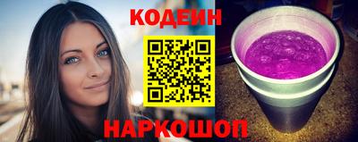 ALPHA PVP Славгород