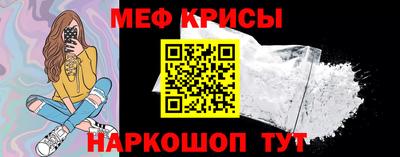 ALPHA PVP Славгород